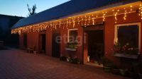 Лот: 25344062. Фото: 16. 2-комн. дом , СНТ Алюминий проспект...