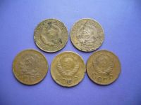 Лот: 5896423. Фото: 2. 2 копейки 1928, 1929, 1936, 1938... Монеты