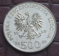 Лот: 8229352. Фото: 2. Польша 500 злотых 1989 Владислав... Монеты