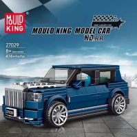 Лот: 20863790. Фото: 2. Конструктор Mould King 27029 Rolls-Royce... Игрушки