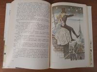 Лот: 25633899. Фото: 4. Х.К. Андерсен Сказки. Истории... Красноярск