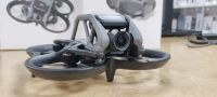 Лот: 24843609. Фото: 2. Квадрокоптер DJI Avata Pro-View... Бытовая техника