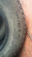 Лот: 10401504. Фото: 7. Michelin X-Ice North 195/65 R15...