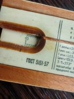 Лот: 25737536. Фото: 2. ЛИНЕйка логарифмическая в футляре... Канцелярские и офисные товары