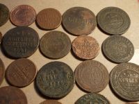 Лот: 15998818. Фото: 9. Распродажа Имперских и Античных...