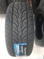 Лот: 20108818. Фото: 2. шины 255/45 R20 Sailun Atrezzo... Шины, Диски