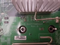Лот: 12334740. Фото: 2. Серверная материнская плата Intel... Комплектующие