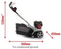 Лот: 20362454. Фото: 6. Аэратор AL-KO Comfort 38 P Combi...