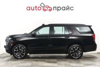 Лот: 21980558. Фото: 5. Chevrolet Tahoe 2023
