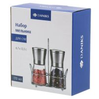 Лот: 24845190. Фото: 6. Набор для специй стекло, металл...