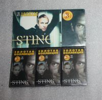 Лот: 25627386. Фото: 2. АудиоКассеты Sting Золотая коллекция... Коллекционирование, моделизм