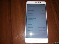 Лот: 10676343. Фото: 2. Xiaomi Redmi Note 3 Pro Prime. Смартфоны, связь, навигация