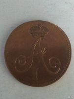 Лот: 13362304. Фото: 2. 1 копейка 1810 Александр 1. Монеты