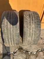 Лот: 19632592. Фото: 3. Dunlop 255/45 R18 2шт. Авто, мото, водный транспорт
