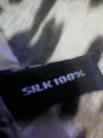 Лот: 25886682. Фото: 2. шелковый платок. Аксессуары