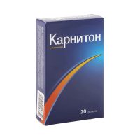 Лот: 23257537. Фото: 2. Карнитон таб. №20. Медицина