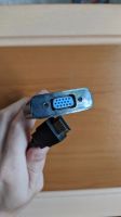 Лот: 16196973. Фото: 3. Переходник hdmi - vga. Компьютеры, оргтехника, канцтовары