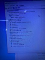 Лот: 19677456. Фото: 4. моноблок. Красноярск