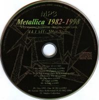 Лот: 8634404. Фото: 2. Metallica 1982-1998 - Multimedia... Компьютерные игры, игровые аккаунты, ПО