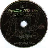 Лот: 8634404. Фото: 2. Metallica 1982-1998 - Multimedia... Игры, программное обеспечение