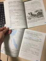 Лот: 15086771. Фото: 2. рабочие тетради по истории 2 части. Учебники и методическая литература