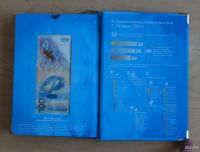 Лот: 15277113. Фото: 6. Альбом с памятными монетами и...