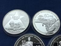 Лот: 23603010. Фото: 2. Беларусь 2004 20 рублей 60 лет... Монеты