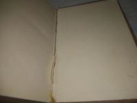 Лот: 25441370. Фото: 8. вб/oz(4092362)Стихи, песни, частушки...