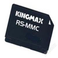 Лот: 1775688. Фото: 2. rs-mms kingmax 256 mb. Носители информации