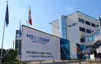 Лот: 8406430. Фото: 2. Казеин Hochdorf Ledor mi 85t... Спортивные товары