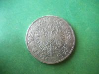 Лот: 14776840. Фото: 2. Австрия 5 крон 1900 г. Франц Иосиф... Монеты