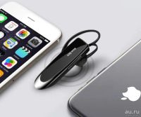 Лот: 18545101. Фото: 7. Bluetooth гарнитура New Bee