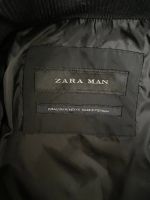 Лот: 20852001. Фото: 2. Куртка мужская Zara. Спортивная одежда