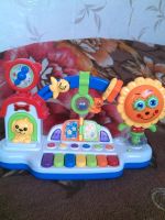 Лот: 5337037. Фото: 5. игрушка музыкальный мир ( полностью...