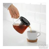 Лот: 12981715. Фото: 4. Заварочный чайник Риклиг ИКЕА... Красноярск