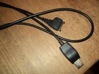 Лот: 4741601. Фото: 4. Дата кабель для Легендарного Nokia... Красноярск