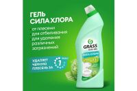 Лот: 23948068. Фото: 2. Универсальное чистящее средство... Хозтовары