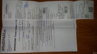 Лот: 13665538. Фото: 2. Продам магнитолу андроид/новинка... Автозвук
