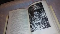Лот: 7591911. Фото: 7. Легенда об Уленшпигеле, Шарль...
