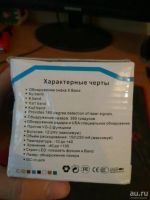 Лот: 10470275. Фото: 2. Радар детектор ( Radar Detectors... Оснащение, оборудование, аксессуары