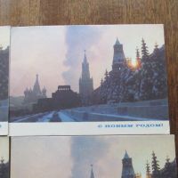 Лот: 21334781. Фото: 3. Открытка С Новым годом! 1970 суровая... Коллекционирование, моделизм