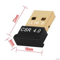 Лот: 13528341. Фото: 5. Ультракомпактный адаптер USB...