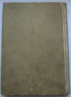 Лот: 20074330. Фото: 2. Горин А.М. Коринфский С.И. Справочник... Антиквариат