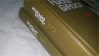 Лот: 5589362. Фото: 8. Николай Бирюков. Собрание сочинений...