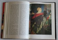 Лот: 14053102. Фото: 5. Книга: Художник Кустодиев Борис...