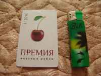 Лот: 7533021. Фото: 2. Магнитик с о. Бали Индонезия. Сувениры