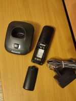Лот: 24588238. Фото: 2. Телефон DECT Panasonic KT-TG2511RU. Стационарные, спутниковые телефоны