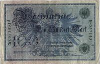 Лот: 1640838. Фото: 2. Германская Империя. 100 марок... Банкноты
