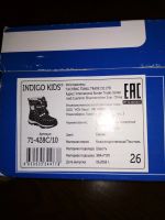 Лот: 14801593. Фото: 4. Ботинки зимние мембрана размер... Красноярск