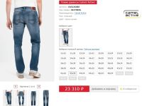 Лот: 25640955. Фото: 14. Утепленные Camel Active Woodstock...
